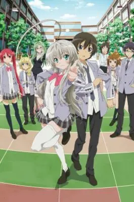 《潜行吧! 奈亚子》：邪神萌化！宇宙恋爱喜剧的爆笑异次元之旅，你准备好了吗？