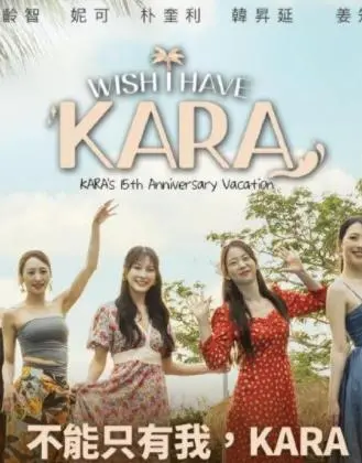 《只有我没有》：一场关于社会焦虑的黑色幽默，我们都一样吗？