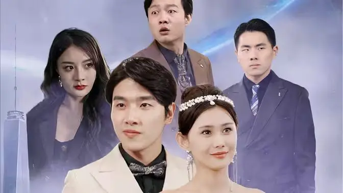 全球污染末日，我靠一瓶矿泉水逆袭成首富？《全球污染，我靠矿泉水成为首富》颠覆你的认知！