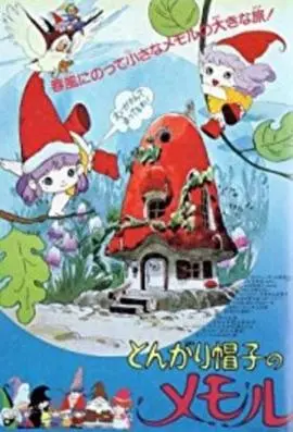 《小小外星人》：年度“亿万神犬”！这萌宠科幻，我哭着看完的！